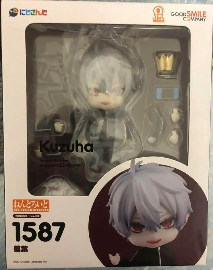 ねんどろいど 569 重音テト(かさねてと) UTAU 完成品 可動フ